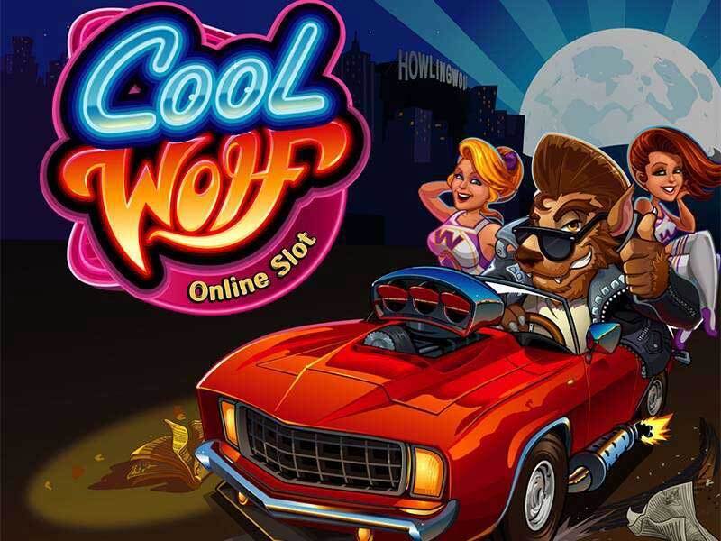 cool wolf pokies logo